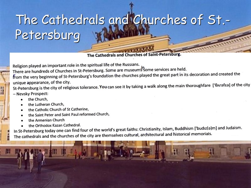 The Cathedrals and Churches of St.-Petersburg